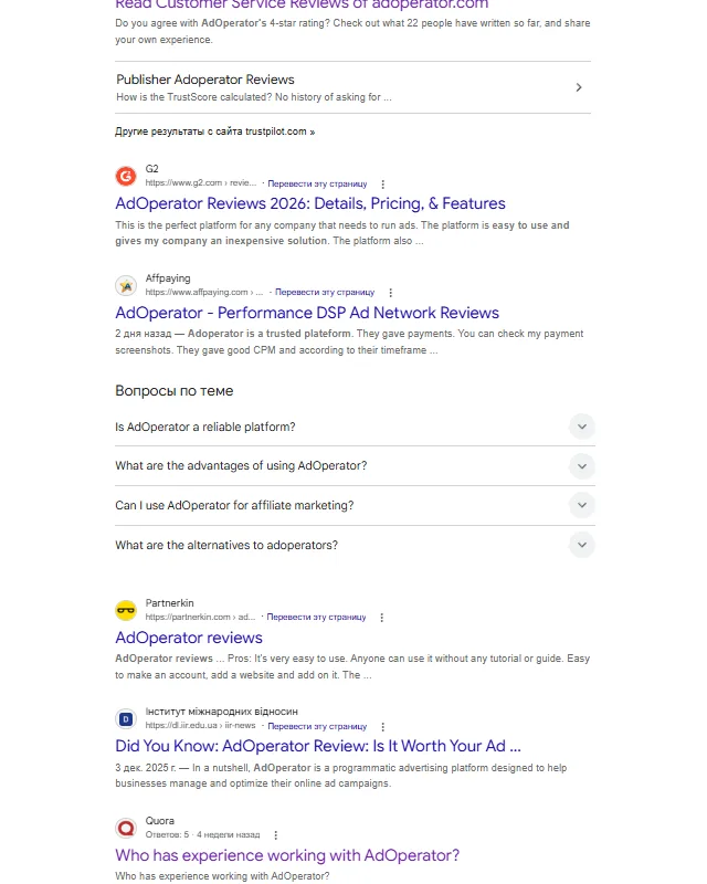 Examples of comprehensive search results — 3